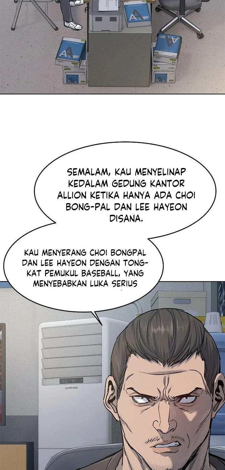 God of Blackfield Chapter 101 - halaman 6