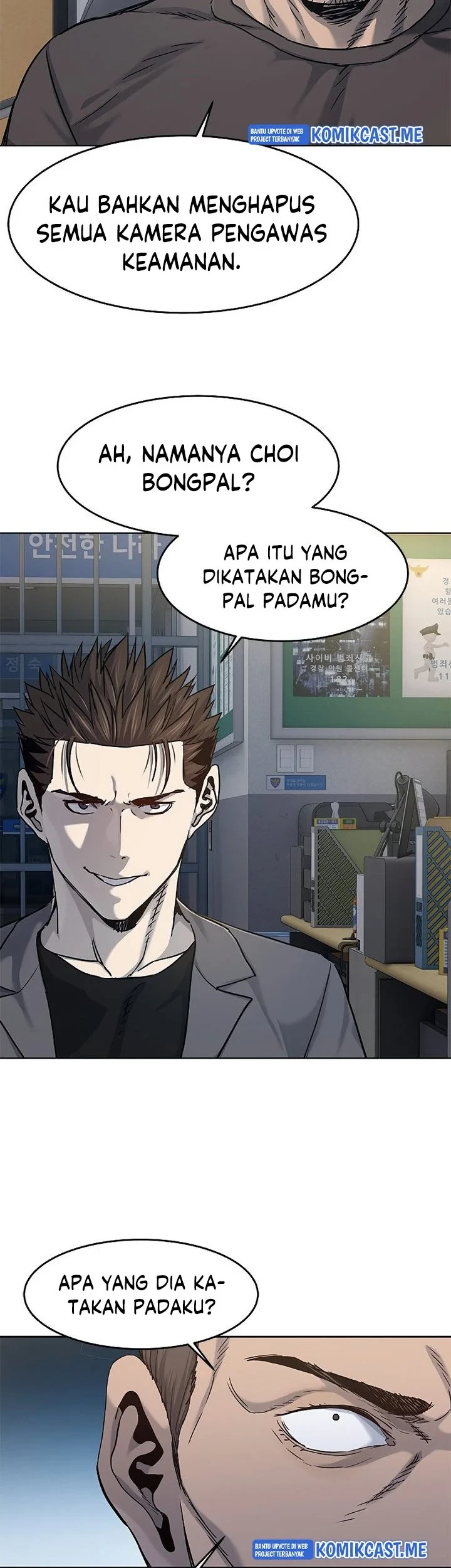 God of Blackfield Chapter 101 - halaman 7