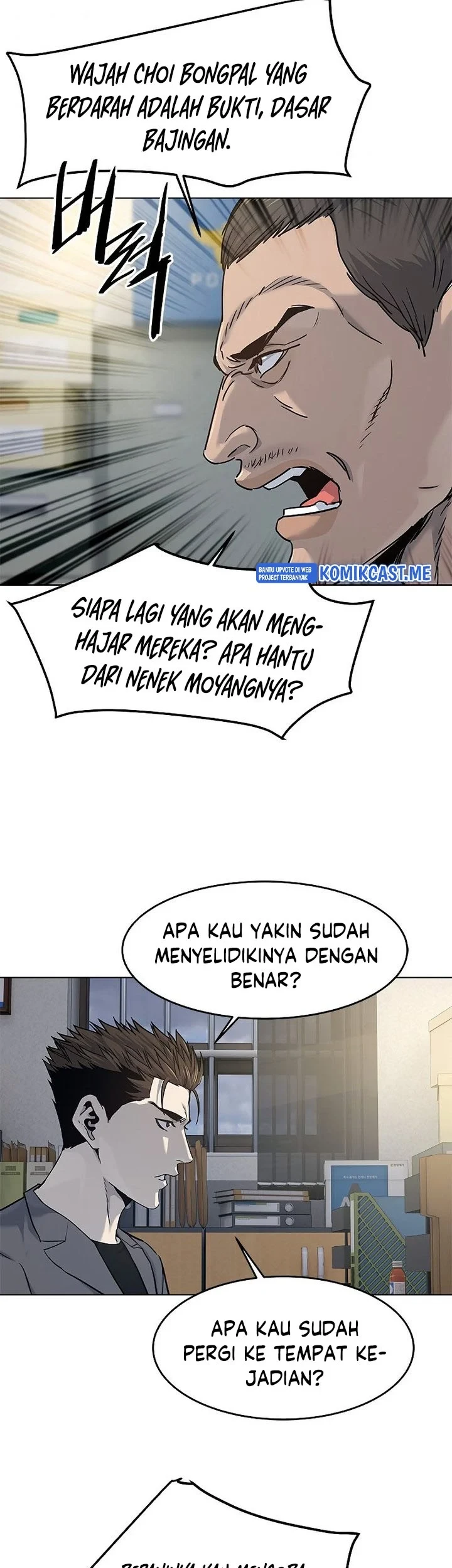 God of Blackfield Chapter 101 - halaman 9