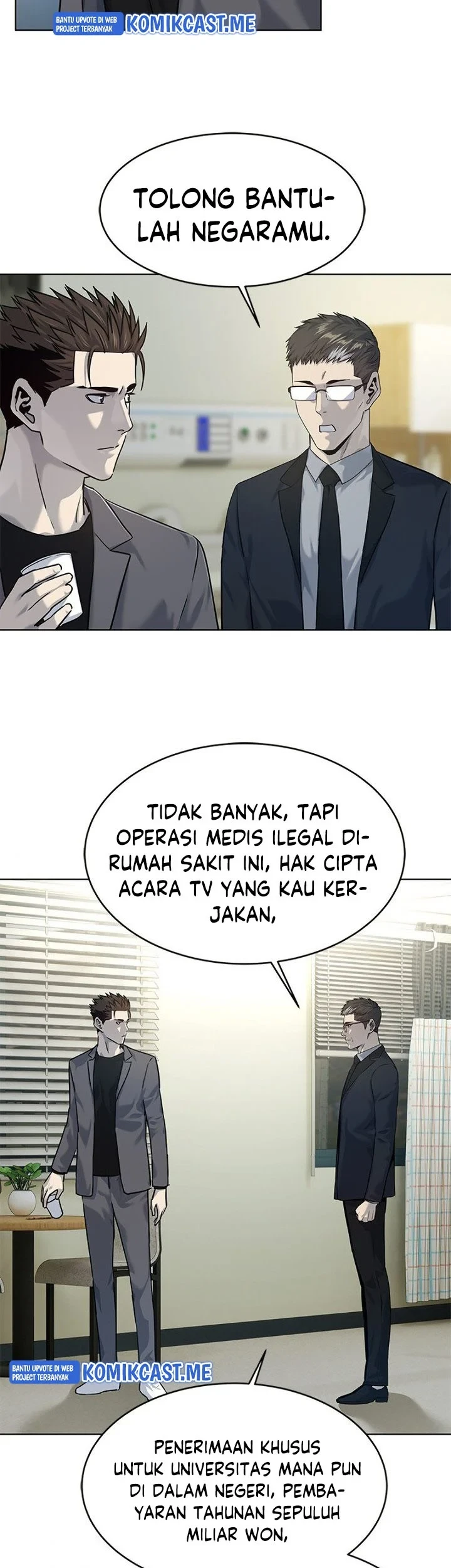 God of Blackfield Chapter 102 - halaman 10