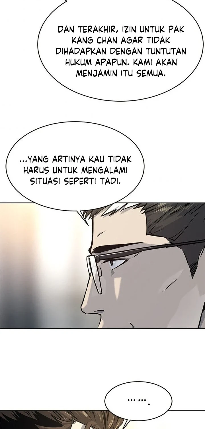 God of Blackfield Chapter 102 - halaman 11