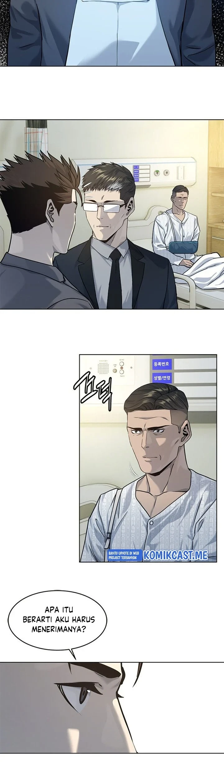 God of Blackfield Chapter 102 - halaman 20