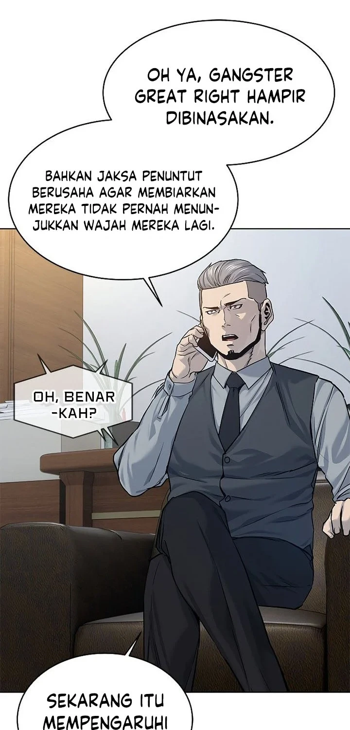 God of Blackfield Chapter 103 - halaman 12
