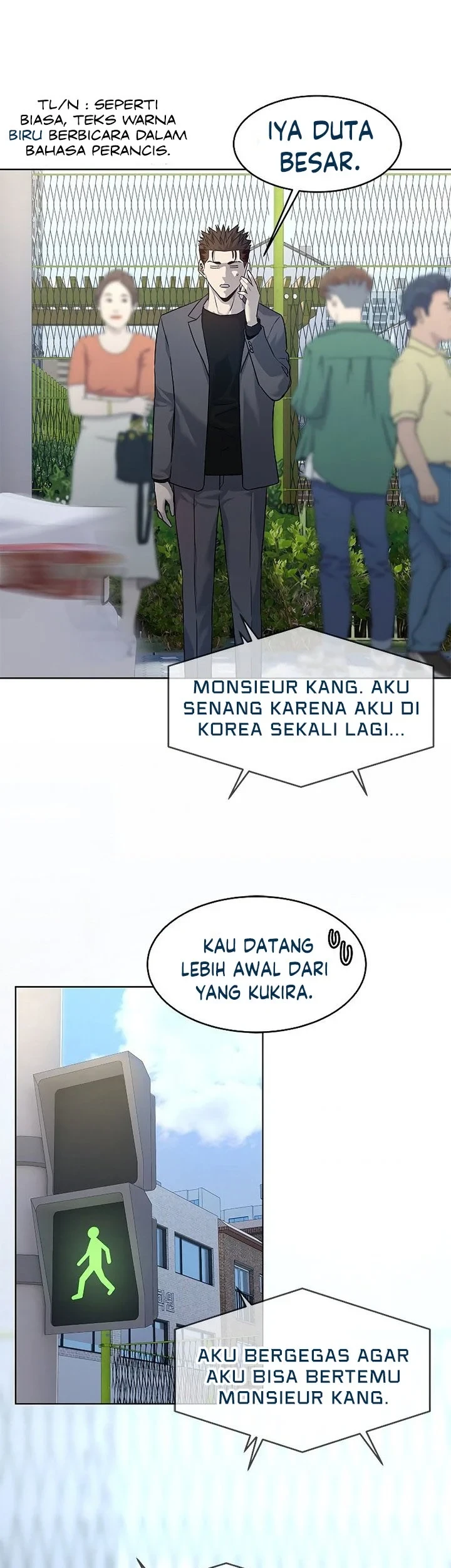God of Blackfield Chapter 103 - halaman 22
