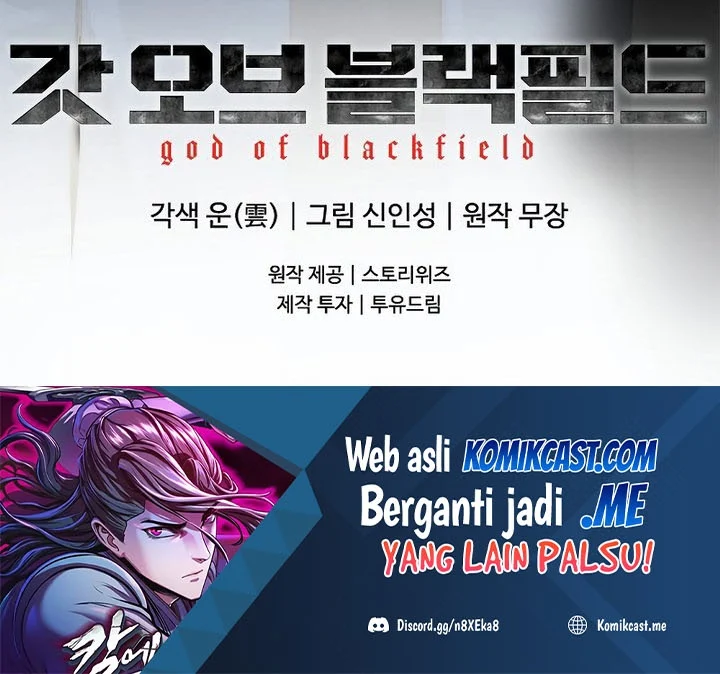 God of Blackfield Chapter 103 - halaman 24