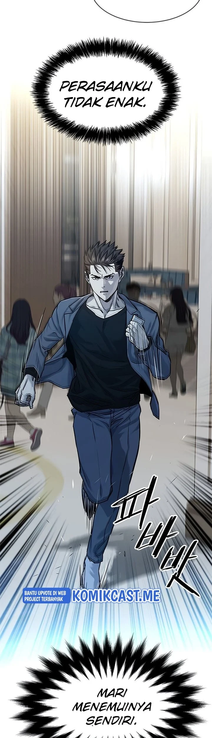 God of Blackfield Chapter 104 - halaman 15