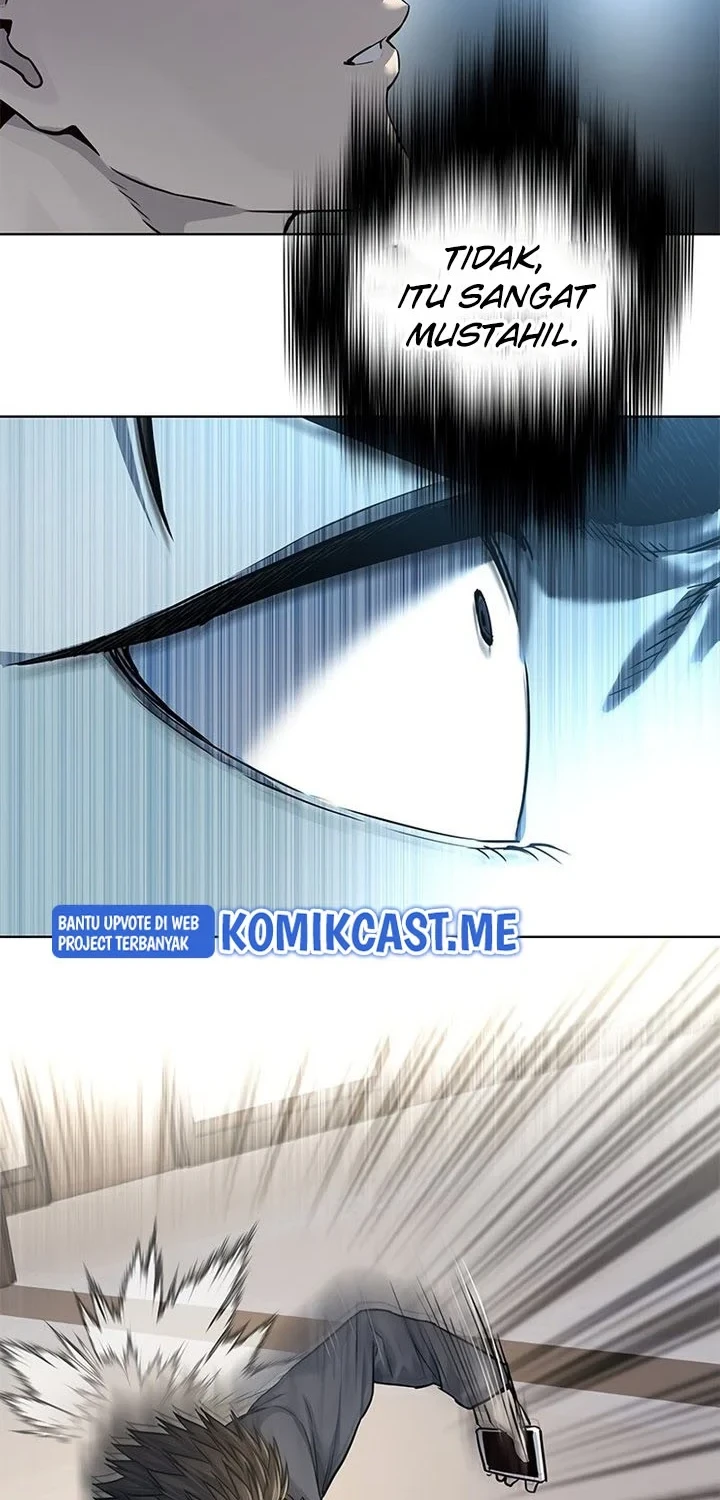 God of Blackfield Chapter 104 - halaman 18