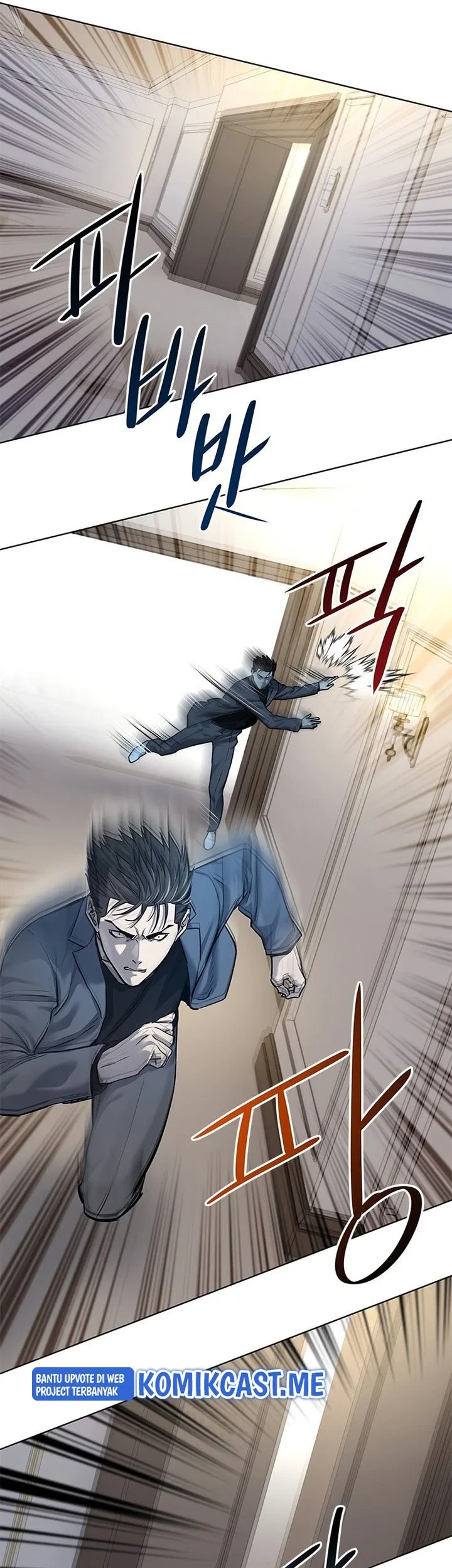 God of Blackfield Chapter 104 - halaman 21