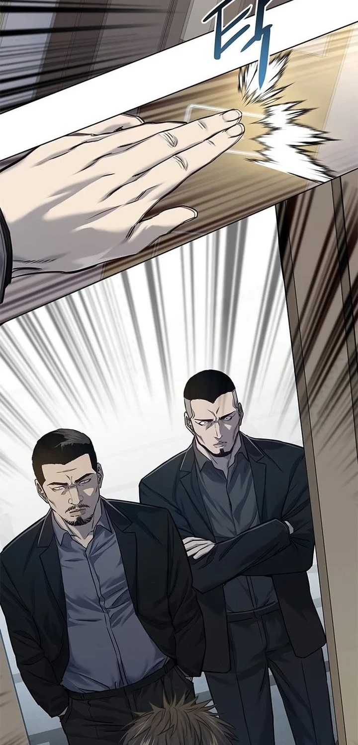 God of Blackfield Chapter 104 - halaman 22