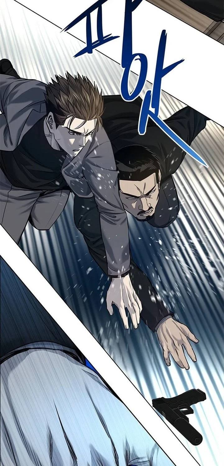 God of Blackfield Chapter 105 - halaman 10