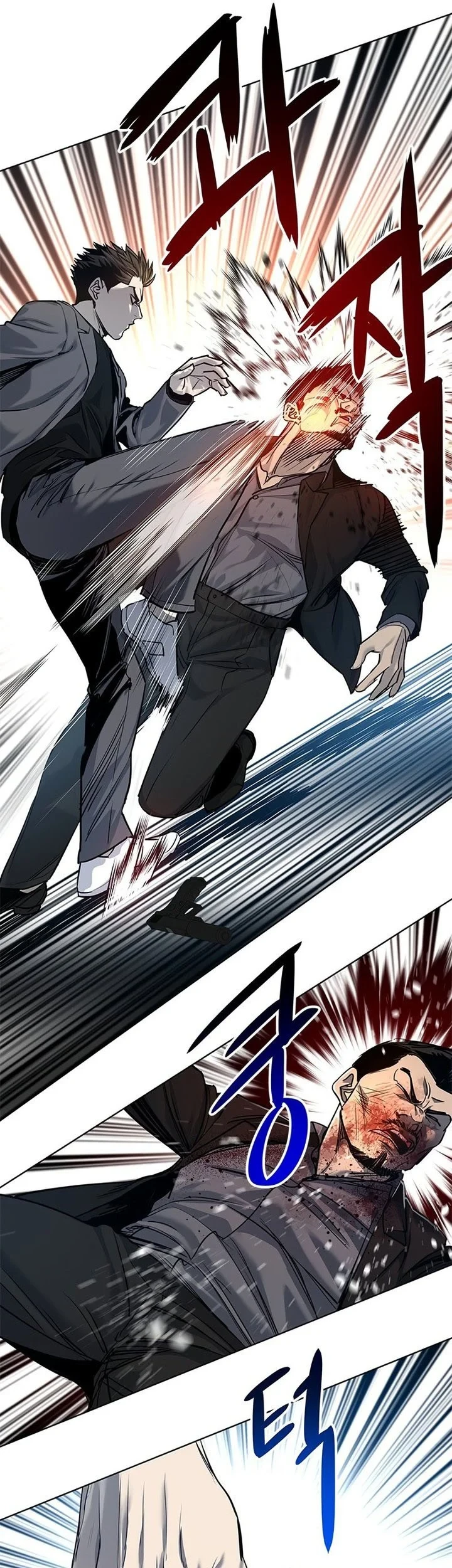 God of Blackfield Chapter 105 - halaman 12