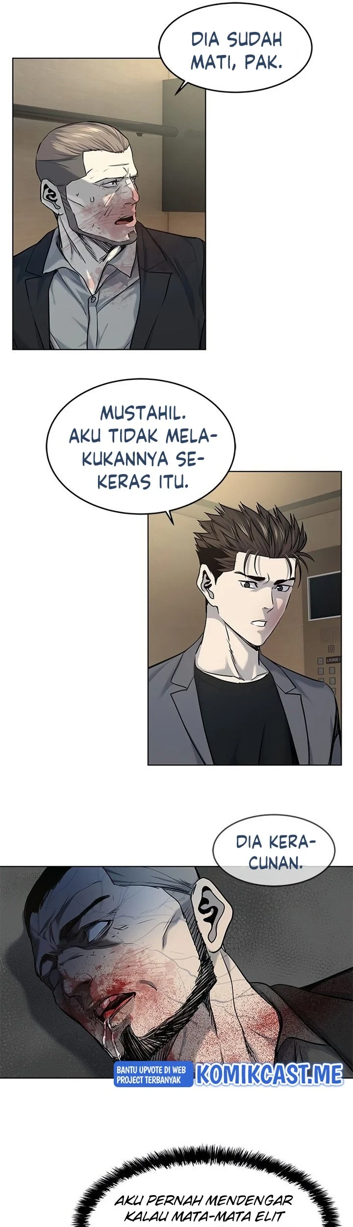 God of Blackfield Chapter 105 - halaman 18