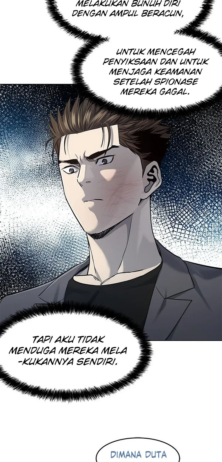 God of Blackfield Chapter 105 - halaman 19