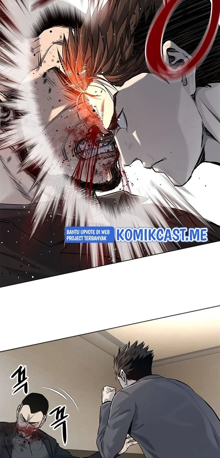 God of Blackfield Chapter 105 - halaman 2