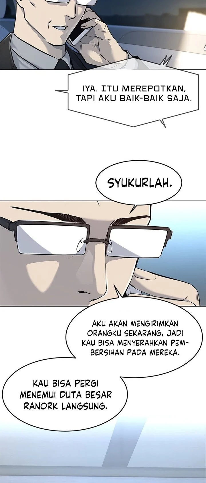 God of Blackfield Chapter 105 - halaman 22