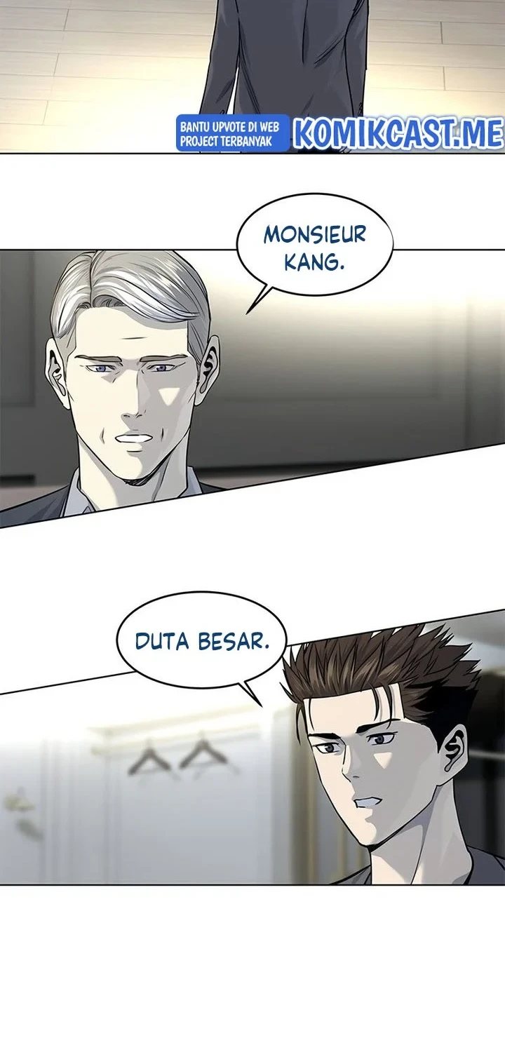 God of Blackfield Chapter 105 - halaman 26