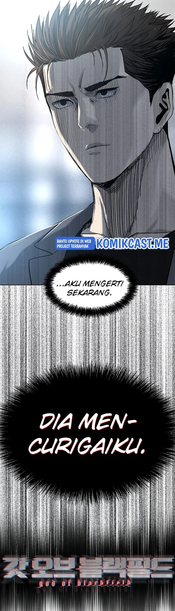 God of Blackfield Chapter 105 - halaman 36