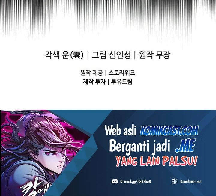 God of Blackfield Chapter 105 - halaman 37