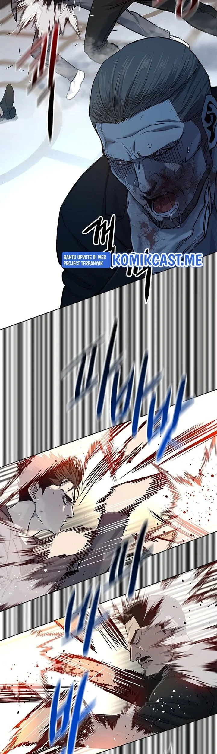 God of Blackfield Chapter 105 - halaman 6