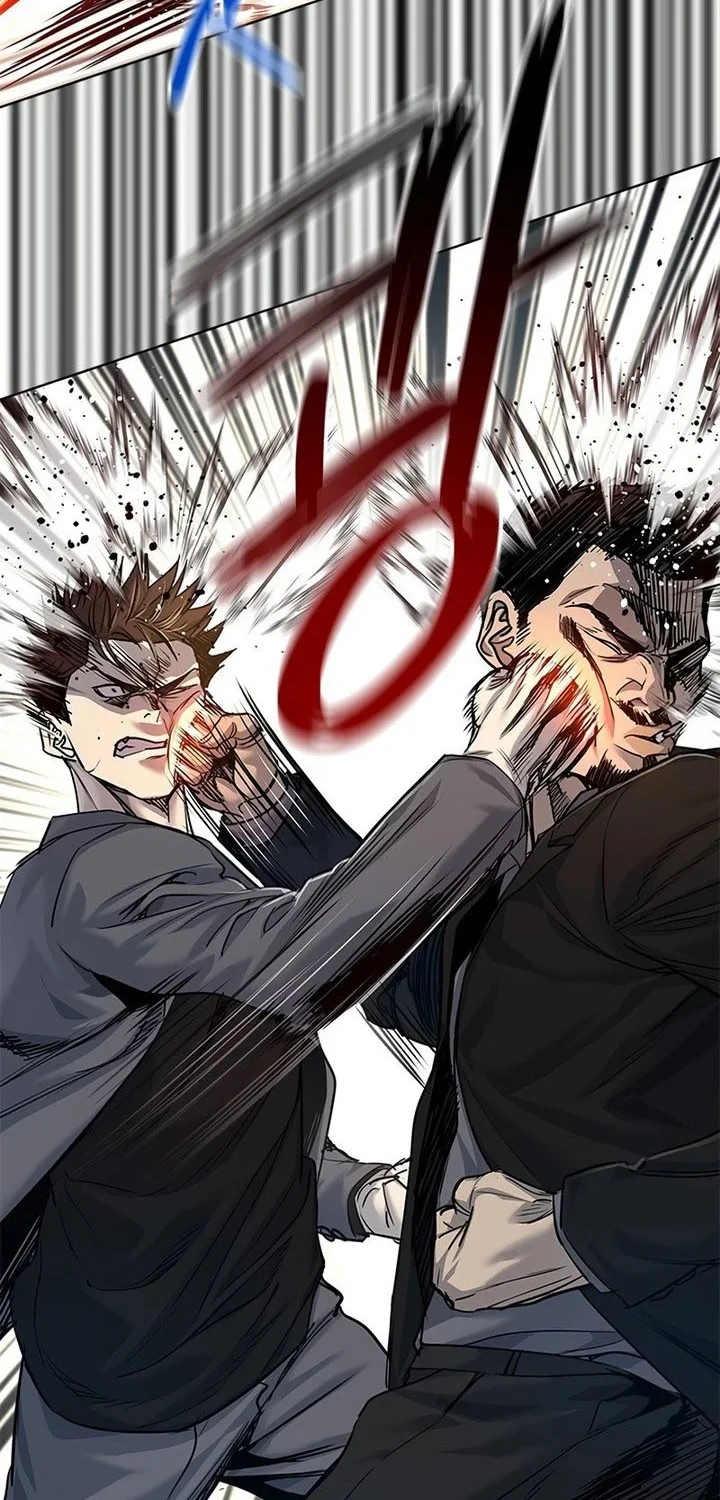 God of Blackfield Chapter 105 - halaman 7
