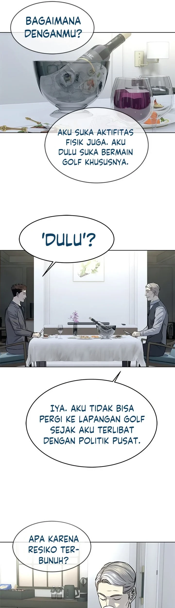 God of Blackfield Chapter 106 - halaman 2