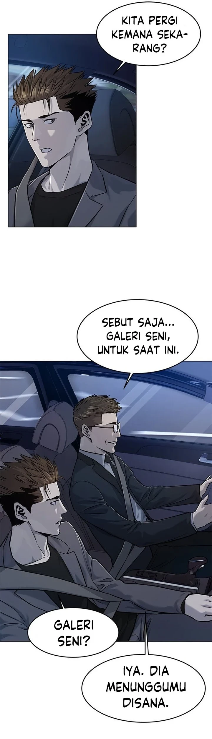 God of Blackfield Chapter 107 - halaman 24
