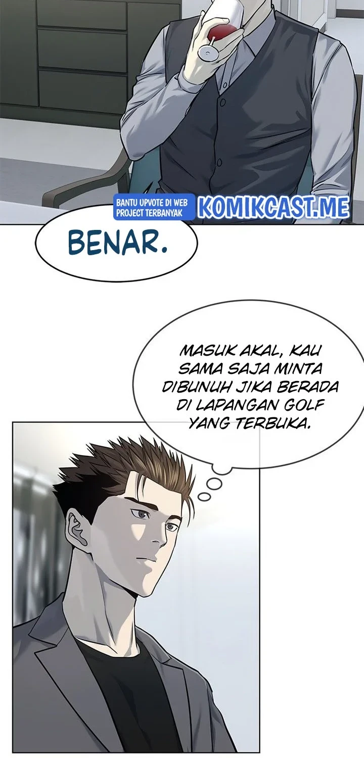 God of Blackfield Chapter 107 - halaman 3