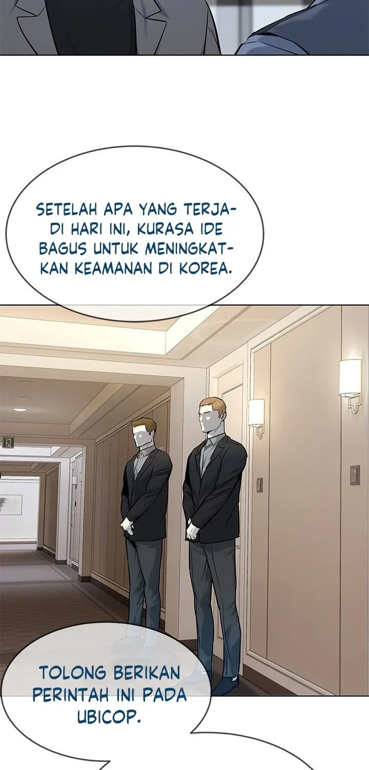 God of Blackfield Chapter 107 - halaman 8