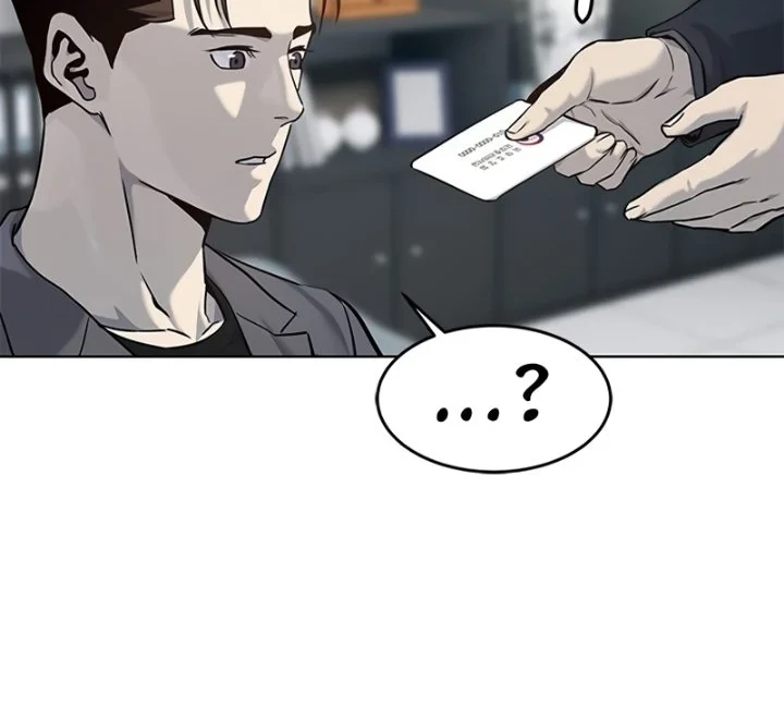 God of Blackfield Chapter 108 - halaman 1