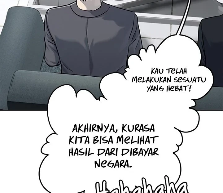 God of Blackfield Chapter 108 - halaman 15