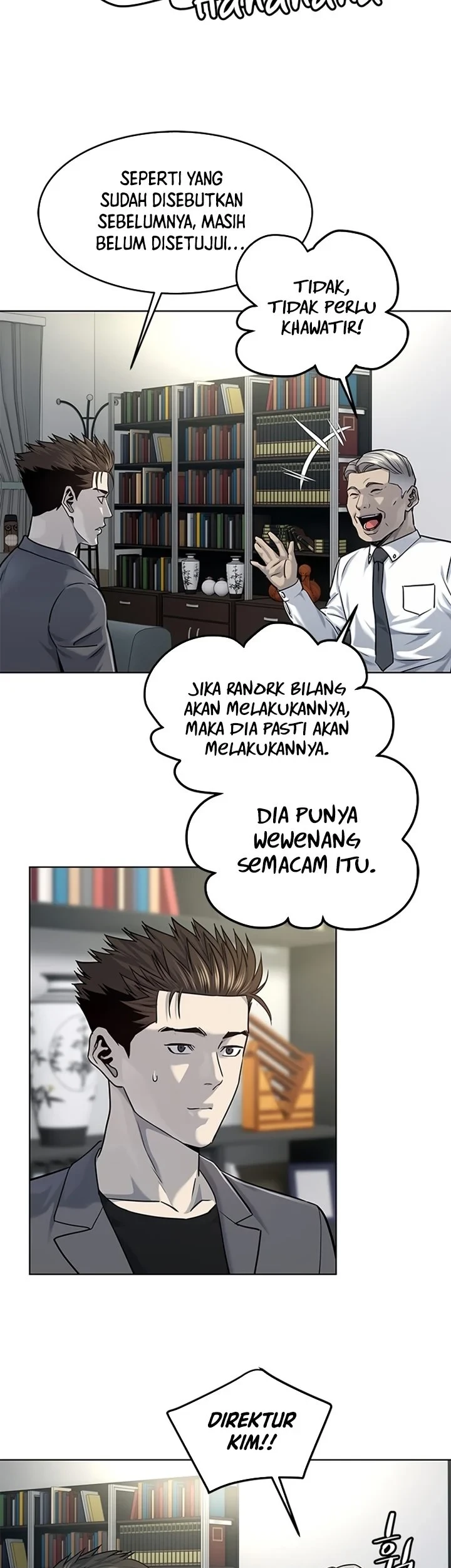 God of Blackfield Chapter 108 - halaman 16