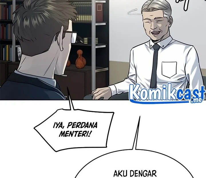 God of Blackfield Chapter 108 - halaman 17