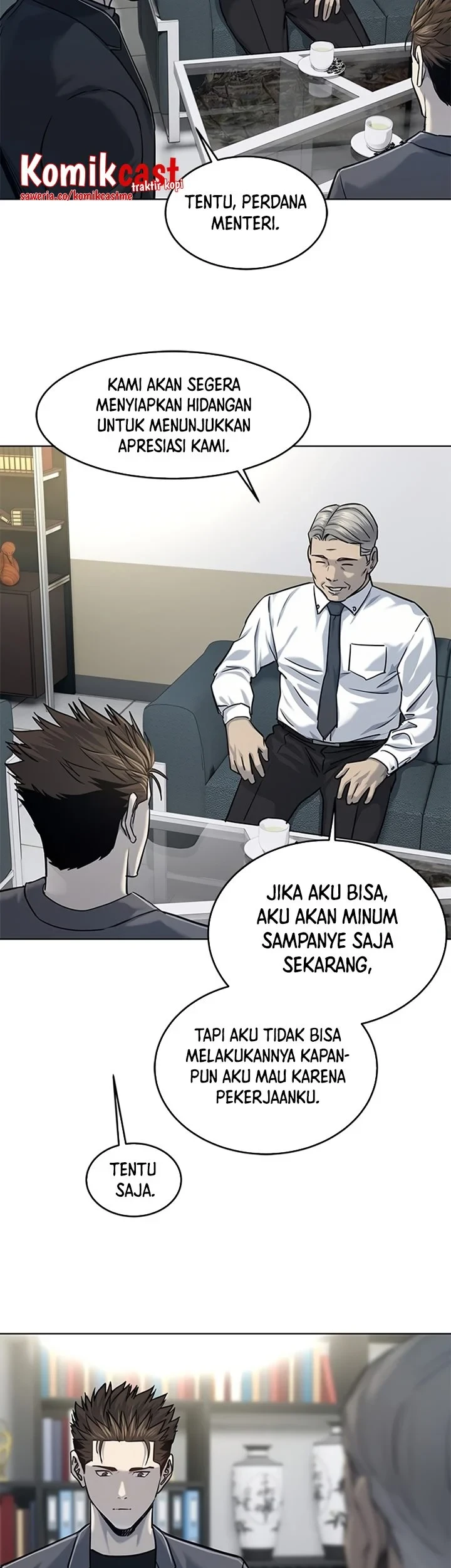 God of Blackfield Chapter 108 - halaman 22