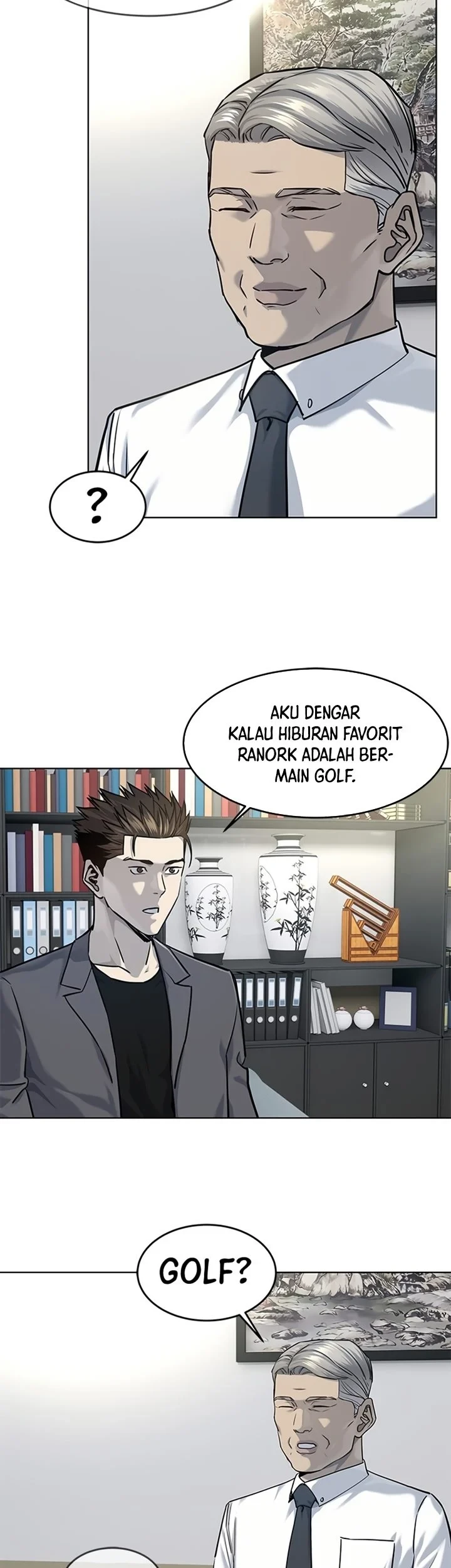 God of Blackfield Chapter 108 - halaman 24