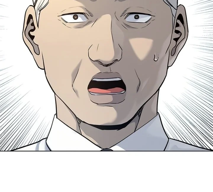 God of Blackfield Chapter 108 - halaman 7
