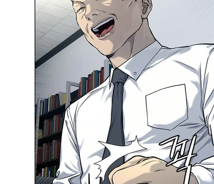God of Blackfield Chapter 108 - halaman 9