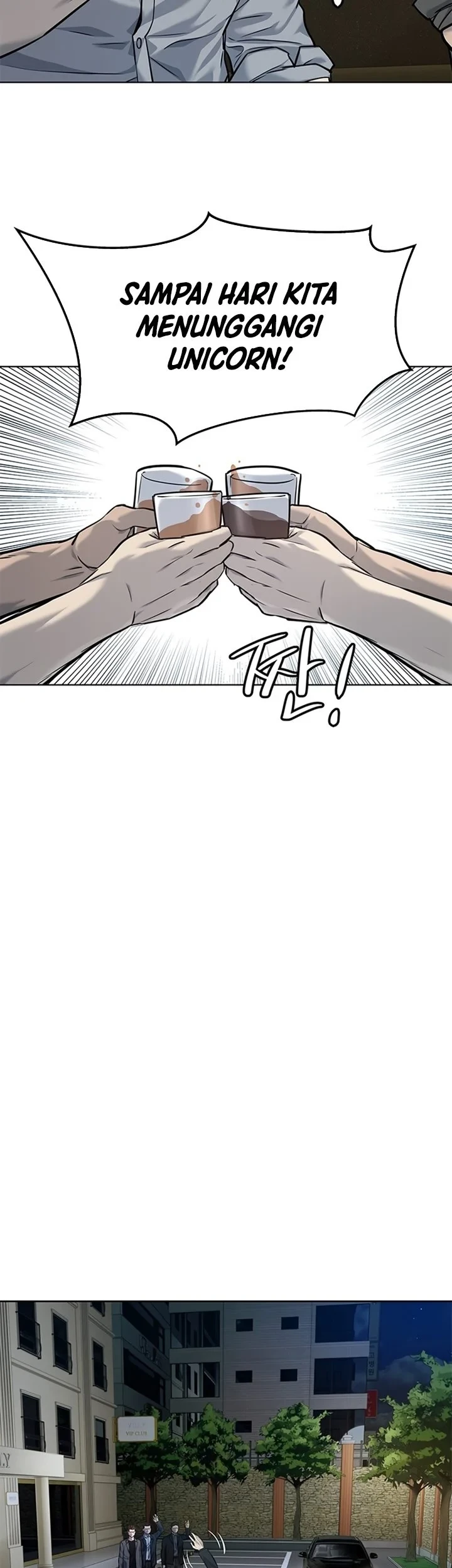 God of Blackfield Chapter 109 - halaman 11