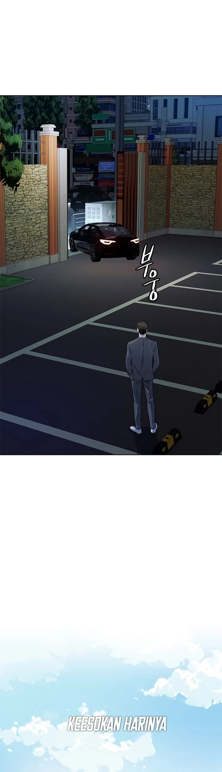 God of Blackfield Chapter 109 - halaman 17