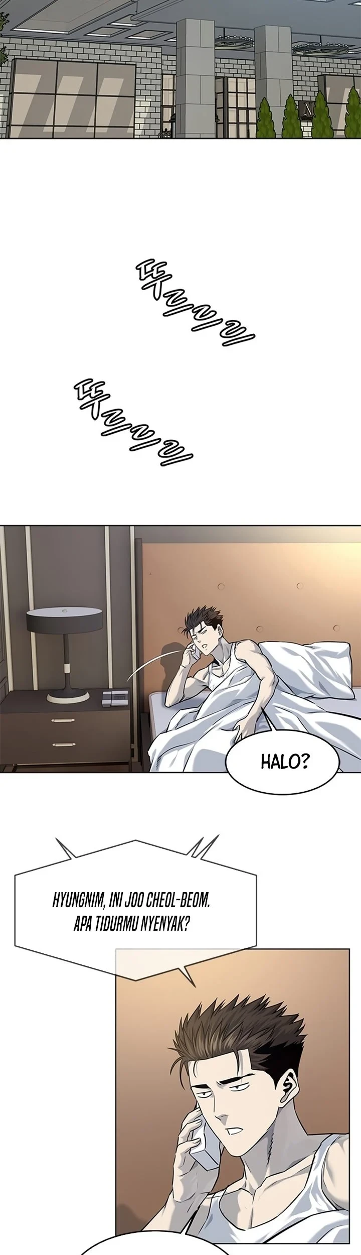 God of Blackfield Chapter 109 - halaman 19