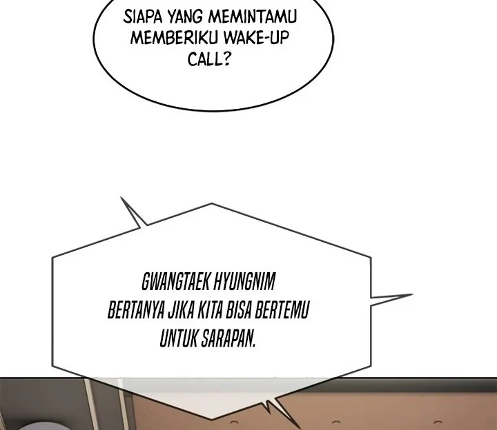 God of Blackfield Chapter 109 - halaman 20