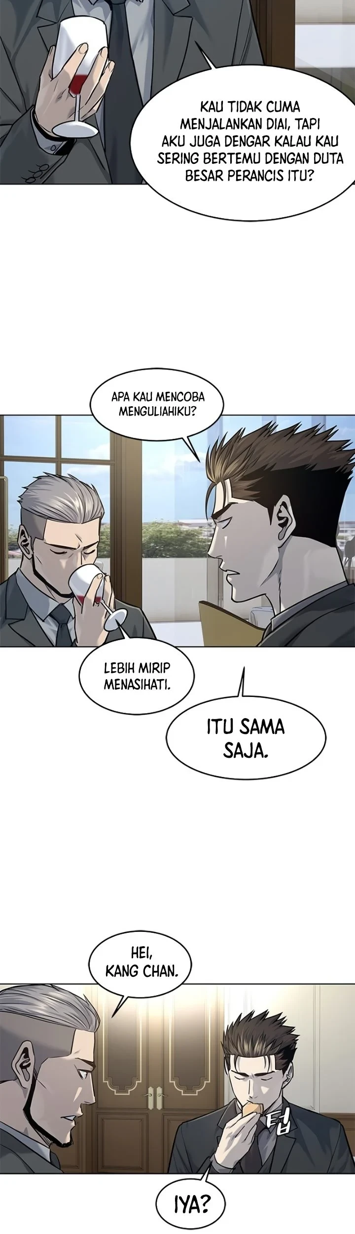 God of Blackfield Chapter 109 - halaman 25