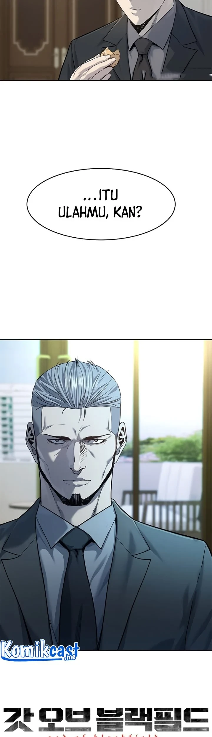 God of Blackfield Chapter 109 - halaman 27
