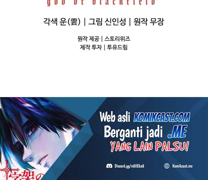 God of Blackfield Chapter 109 - halaman 28