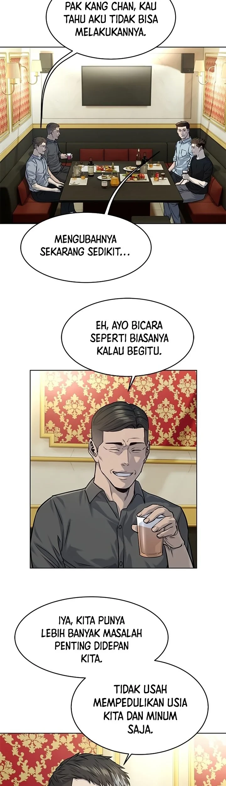 God of Blackfield Chapter 109 - halaman 9