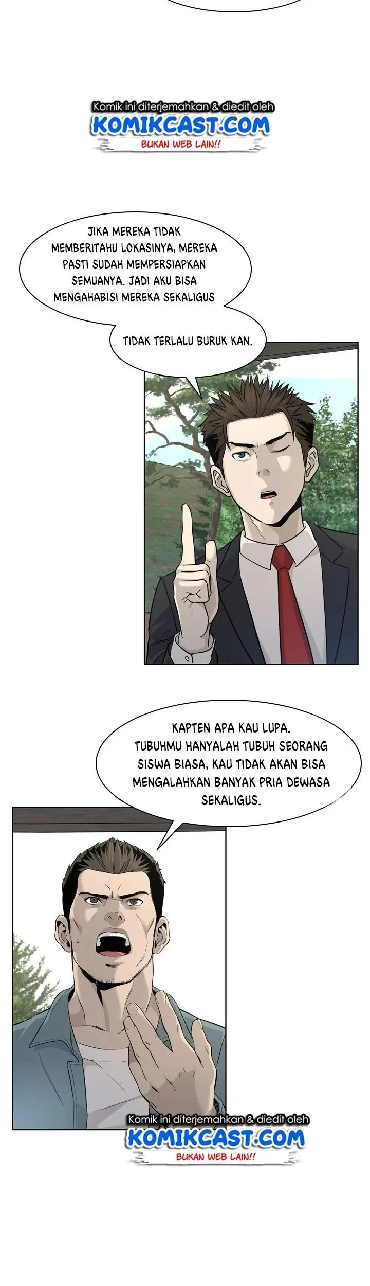 God of Blackfield Chapter 11 - halaman 13
