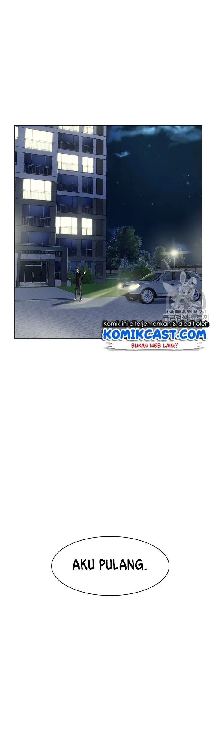 God of Blackfield Chapter 11 - halaman 24
