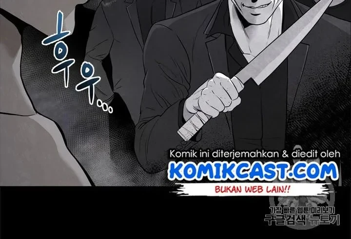 God of Blackfield Chapter 11 - halaman 26