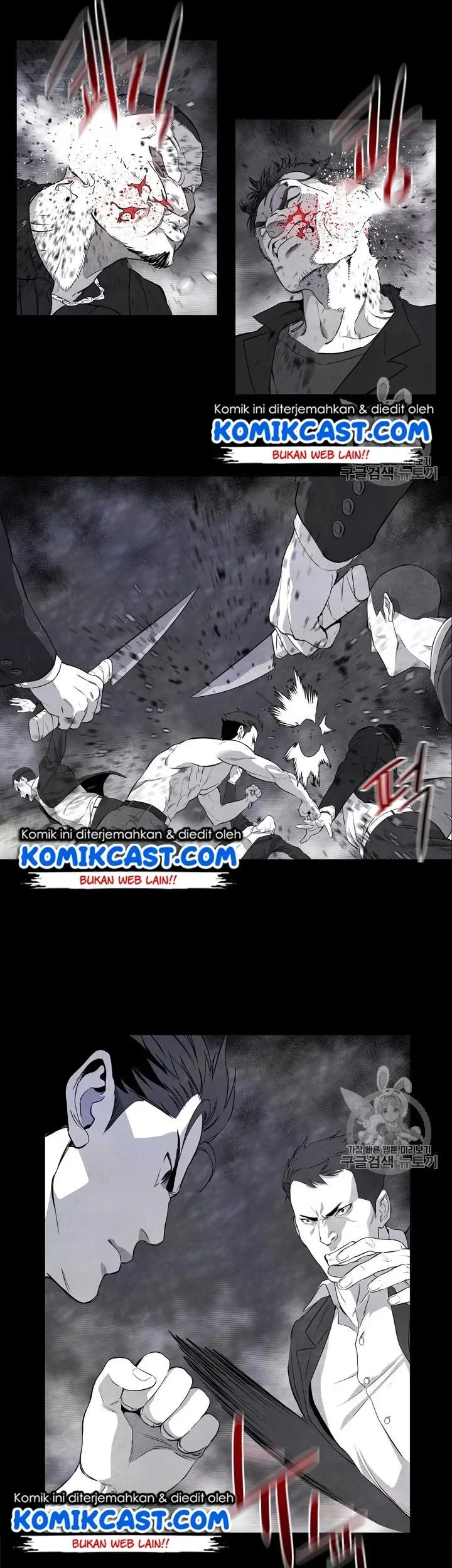 God of Blackfield Chapter 11 - halaman 28