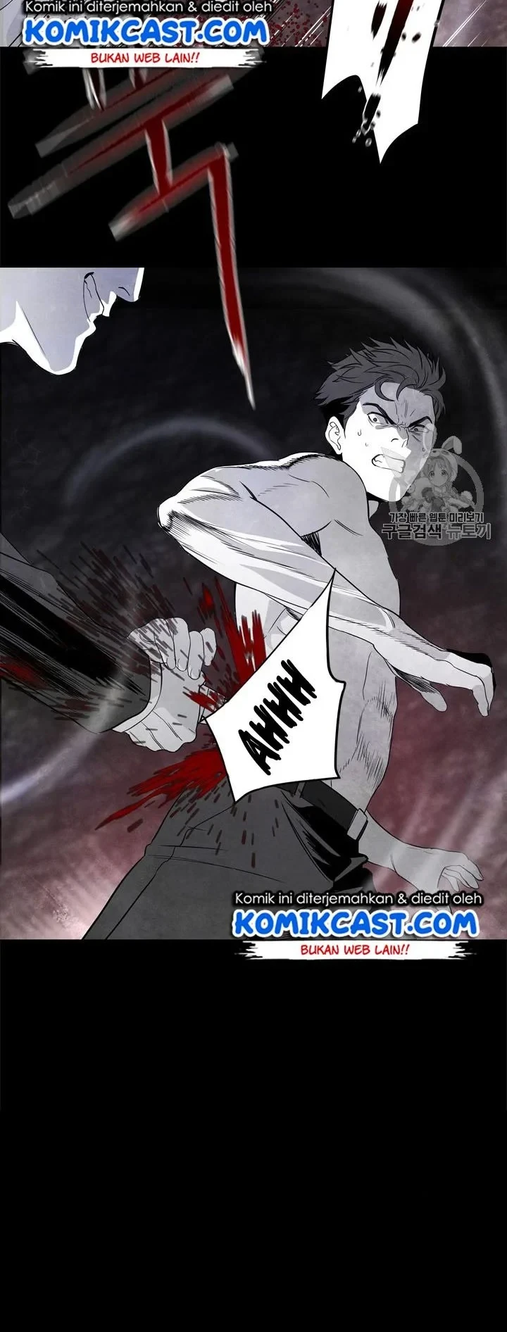 God of Blackfield Chapter 11 - halaman 31