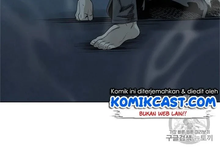 God of Blackfield Chapter 11 - halaman 34